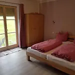 Gaestehaus Annemarie * 瑞姆斯汀