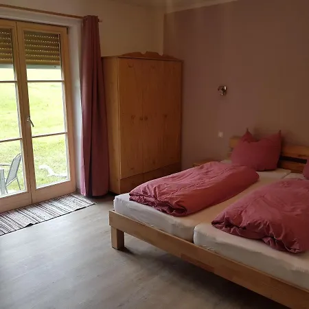 Gaestehaus Annemarie * Rimsting